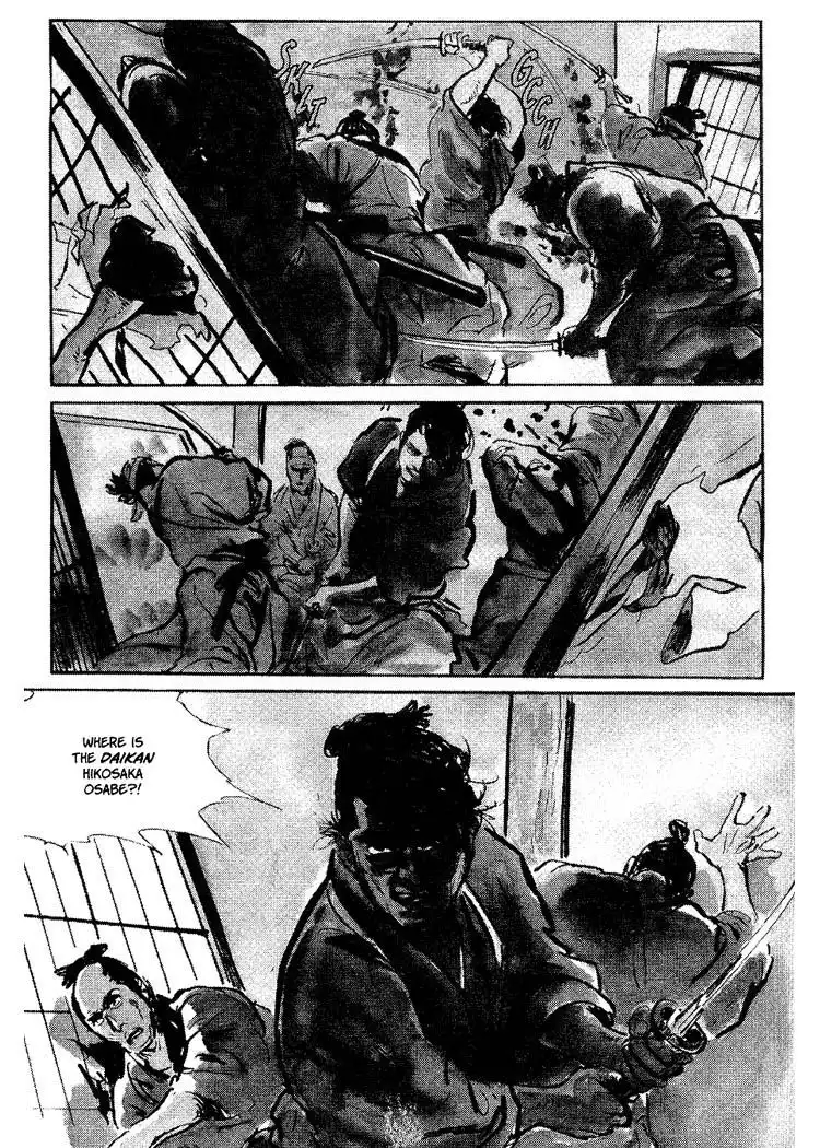 Lone Wolf and Cub Chapter 69 13